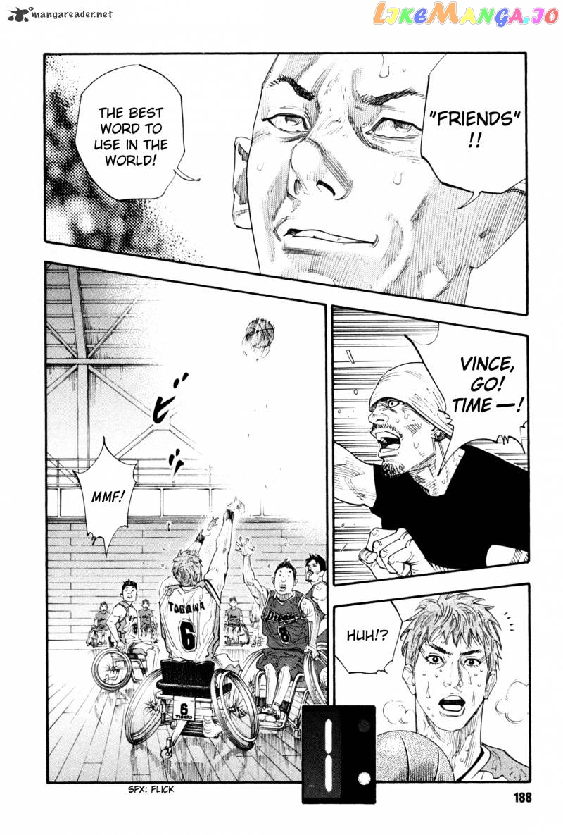 Real, Chapter 42 image 11